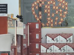 -晓芹海参(望京西园店)