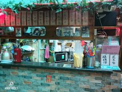 -老宅原住民沙茶面精品小吃(龙头路店)