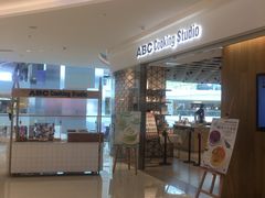 -ABC Cooking Studio(西安大悦城店)