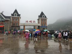 门面-大连冰峪旅游度假区