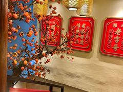 -肖记公安牛肉鱼杂馆· 省级非物质文化遗产(仁和路店)