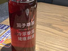 -茄子恰恰·新云南小炒(坪山益田店)
