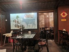 -古乐牛香·鲜牛肉牛杂火锅(象湖店)