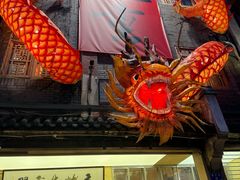 -盟重烧烤(高正街店)