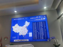 -蕾特恩专业祛痘国际连锁