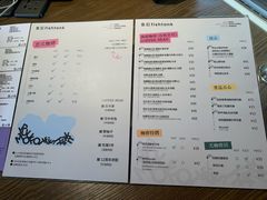 -fishtank鱼缸咖啡(三山街店)