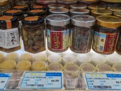-邵万生食品公司(南京东路店)