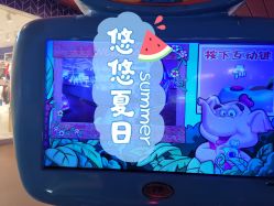 -维拓乐园(砂之船奥莱店)