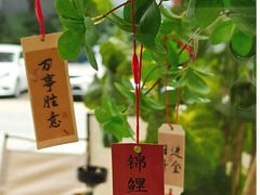 -Reset Coffee 与海咖啡
