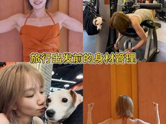 -加伍磅健身(千树店)