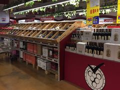 -麦德龙(南山店)