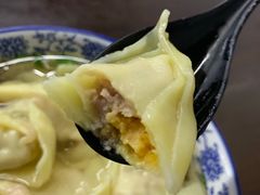 -方老大馄饨(抚宁巷店)