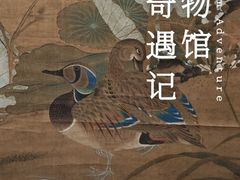 -中华艺术宫(上海美术馆)