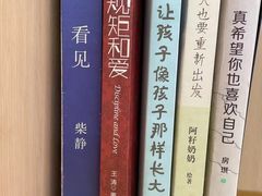 -佳瑜肠粉(总店)