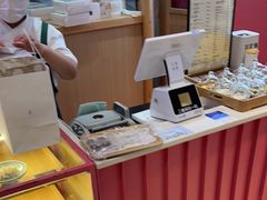 -阮大兴糕团(滨江宝龙店)