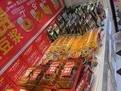-味多美蛋糕(梨园店)