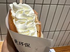 -小豆海棠(人民南路店)