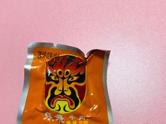 味源三国张飞牛肉香辣味-南北零食(建设路旗舰店店)