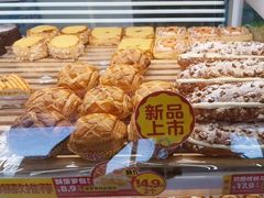 -味多美蛋糕(义和庄地铁店)