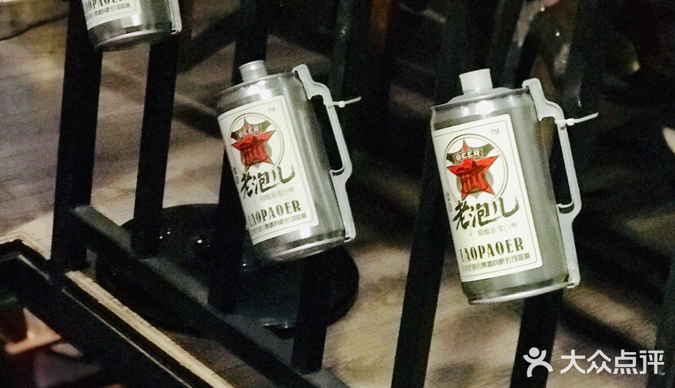 广州探店 | 常来酒馆🍶欢迎来到90年代‼️