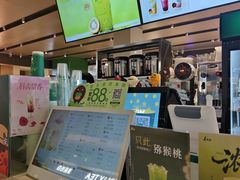 -1点点(望京万象汇店)