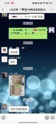 -Lily纤美·科技减脂中心