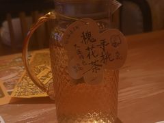 -喝丢一只鞋海鲜烧烤·海肠捞饭(东关街店)