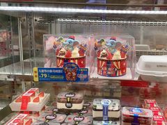 -味多美蛋糕(航天桥店)