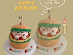 -玉见cake低糖蛋糕甜品台定制(河西店)