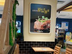 -豪客来牛排(天阳D32店)