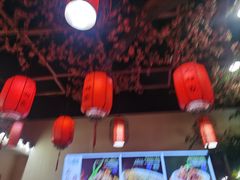 -二姐家三个拿手菜·北塘海鲜·大馅锅贴王(成林道店)