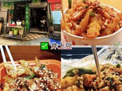 -老鼎万春卤菜(五代传承创始老店)