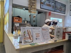 -野人先生现做冰淇淋(西安赛格店)
