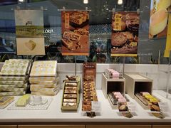 -好利来(温江合生汇店)