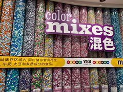 -m豆巧克力世界(上海世茂广场店)