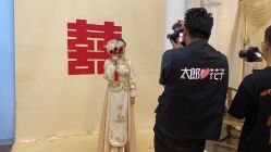 -太郎花子婚纱摄影艺术中心