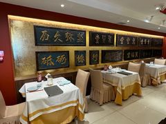 -惠丰堂饭庄·烤鸭·京味菜(翠微路店)