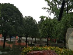 -成都中医药大学(温江校区)