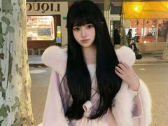 -安福路