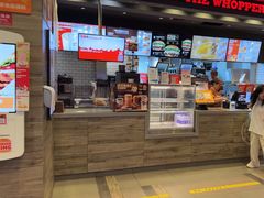 -汉堡王(北京三里屯购物中心)