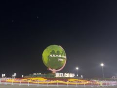 -东港音乐喷泉广场