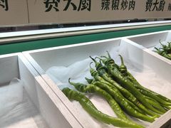 -费大厨辣椒炒肉(太平老街店)