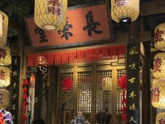 -南京大牌档(济南万象城店)