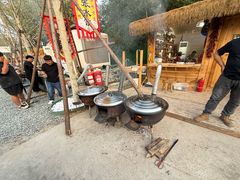 -辛庄国际文化艺术区