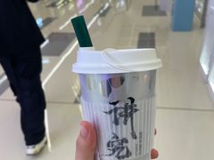 -君之狮子山·轻糖烘焙(松江印象城店)