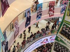 -长沙悦方ID MALL