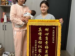 -天鹅到家·保姆月嫂育儿嫂(朝阳店)
