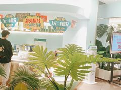 -春润大地海南椰子鸡(沙井京基百纳广场店)