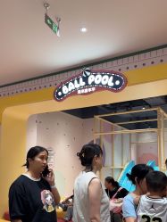 -莫莉幻想儿童乐园(郑州丹尼斯三天地店)