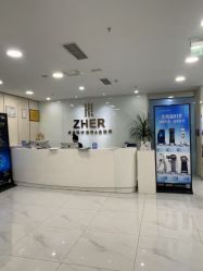 -贞禾轻医美·连锁